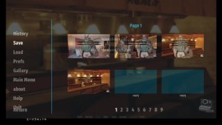 furry novelgame [Bang×Bang] Play video translated into Japanese [part2]