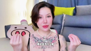 【喷泉乔老师】两性健康：女生在接吻时，是什么感觉？t夹w心 p qz y 1 0 2 4 了解更多