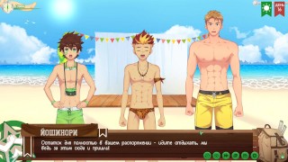 Игра: Лагерь друзей часть 2, эпизод 15 - Наедине с Тайгой (русская озвучка)