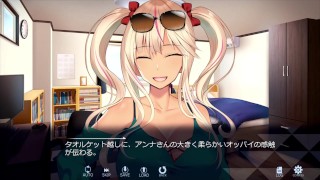 【H GAME】Secret Pie♡Hアニメーション② 中出し anime