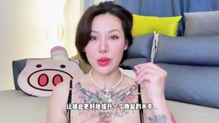 【喷泉乔老师】两性健康： 四个超级撩人的情侣啪啪做爱热身前戏小游戏！t夹w心 p qz y 1 0 2 4 了解更多