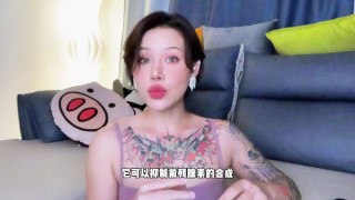 【喷泉乔老师】两性健康：痛经该怎么办？每个月都生不如死！t夹w心 p qz y 1 0 2 4 了解更多
