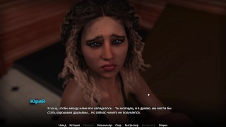 Complete Gameplay - WVM, Part 41