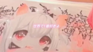 Needy Streamer Overload OMG Angel Kawaii Kangel