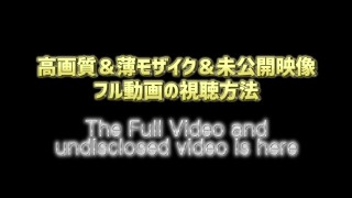 【メンズエステ裏講習】港区生まれの巨乳スレンダー爆美女のマッサージがエロすぎて過去最大級の気持ちよさだったｗｗｗ