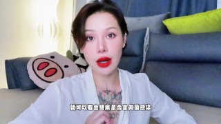 【喷泉乔老师】总是瘙痒，是怎么回事儿？.t夹w心 p qz y 1 0 2 4 了解更多