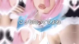 Cow Minato Aqua 湊あくあ