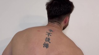 Bf Giant growth suck & fuck