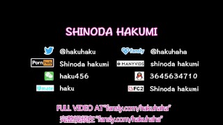 HA67Haku wear sailor suit sat on me, stroking her and inserting a vibrator and dildo into her!