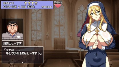 sex dolls suppliers Slave Porn Games main image 1