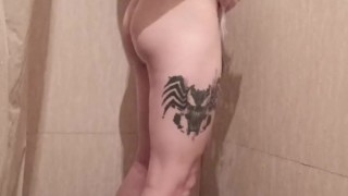 Caugh while i'm i'm the shower