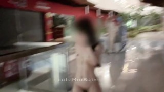 亚洲宝贝米娅全裸在商场游走😘