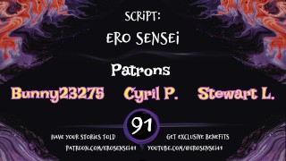 I Like You (Erotic Audio for Women) [ESES91]