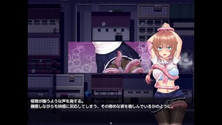 ～エッチなシーンピックアップ#01～悪魔との遭遇～【魔法少女セレスフォニア】
