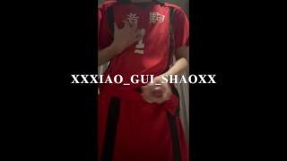 【BIG CUMLOAD + LOUD MOAN】Kuroo Tetsuro Haikyuu Cosplayer Masturbating, Moaning and Cum