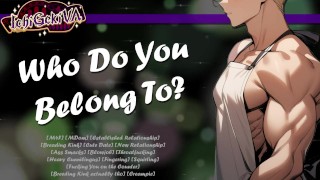 [M4F] Your Boyfriend Finds Out About Your Favorite Kink [NSFW Audio]