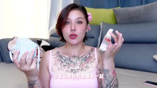 【喷泉乔老师】快来看看，我的包包里藏着什么羞羞的小物件。t夹w心 p qz y 55 55 55 了解更多