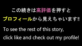 妻のママ友が３１歳になった記念にセクシー水着着用し生ハメ中出し解禁‼久しぶりの生チ〇コと生マ〇コの擦り合いに大興奮♥最後は大量暴発で同時イキ‼