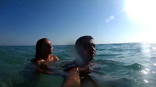 Just playing naked at a deserted beach