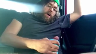 Solo male toy masturbation in car public risky cumshot