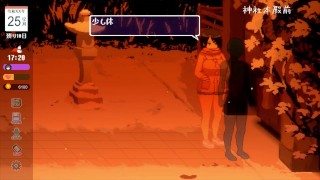 【H GAME】WINTER～田舎の性活♡Hドットアニメーション② カーセックス