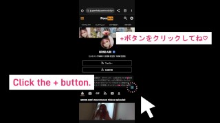 「もっともっともっとおまんこ激しく突きまくってぇぇぇ！！！」多目的トイレで激しくセックスするカップルの喘ぎ声が外の通行人に聞こえるほど大きくて痛々しい