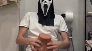 halloween- ghostface jerking off and cumming like crazy