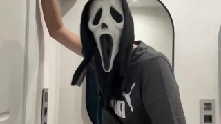 ghostface fuck action