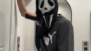 ghostface fuck action