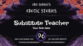 Substitute Teacher (Erotic Audio for Women) [ESES96]