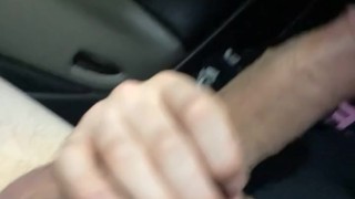 Stroking in my car