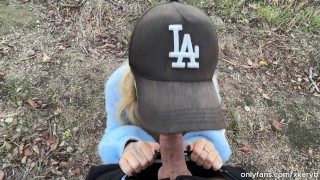 I Suck Your Cock Deeply Then Bend Over and Let You Pound My Pink Pussy in Homemade Doggystyle POV