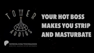HOT BOSS MAKES YOU MASTURBATE (Erotic audio for women) (Audioporn) (Dirty talk) (M4F) 素人猥琐话 / 素人 汚い話