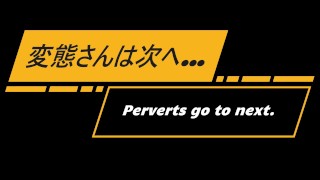 「ヤバイって！！向こうから車来てるって！！！」道路でセックスしていたら車が来て焦るビッチカップル