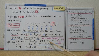 Find the 7th value in the sequence.[JapanMath](job)