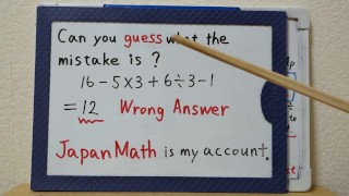 Can you guess what the mistake is.[JapanMath](ob)