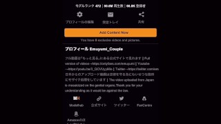 敏感な運動部女子と汗だくSEX♡激しいピストンにアヘ顔しながら痙攣絶頂でイキ狂う　ハメ撮り　正常位　潮吹き　アスリート　陸上部　部活　筋肉　スポーツ　かわいい　巨乳　素人　日本人　個人撮影　えむゆみ