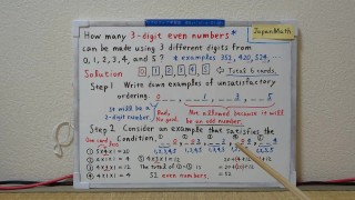 How many 3-digit even numbers can be made.[JapanMath](job)