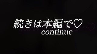 在宅20代コスプレイヤー,ゴムもつけずに生交尾、ストレスで２回も中出し///中出し後に蓋をして受精しやすいようにされちゃった(原神_モナ)
