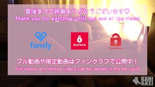 【素人カップル】ノーカット寝起きでエッチ。朝の敏感マンコがいきまくり japanese homemade