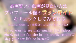 禁欲明けの彼女が凄まじかった。巨乳/女子大生/素人/カップル Japanese hentai videos.