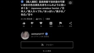 【個人撮影】ハロウィン🎃ナース姿の白ニーハイで初めての足コキ♡やり方がわからず上手くできなかった動画...🥹／Japanese amateur hentai