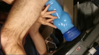 Private Video Climaxing Stuffing My Small Ass With Huge Toy