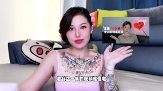 【喷泉乔老师】香蕉是弯的，会不会不好用？vx：pqzy555555了解更多