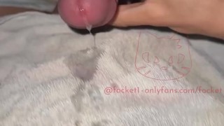 Huge cock cumming handsfree