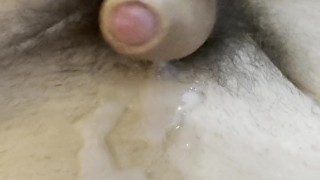 after cum