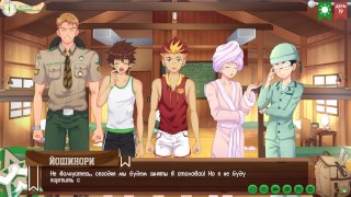 Game: Friends Camp, Path 2, part 28 - Taiga and the Scoutmaster (Russian voice acting)