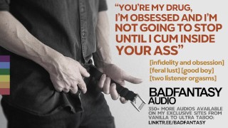 Sneaking Off With Your Crush For Rough, Relentless, Urgent, Feral, Obsessive Sex [M4M] [Audio Porn]