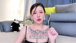 【喷泉乔老师】异地恋必学的，三个“电爱”小技巧！vx：pqzy1024了解更多
