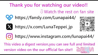 I was masturbating and he got horny and hugged me.#JAPAN